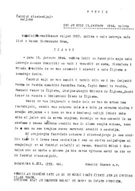 Стеван Вуколић