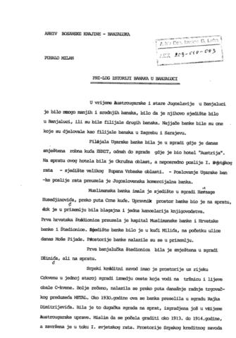 Отвори оригинални Дигитални објект