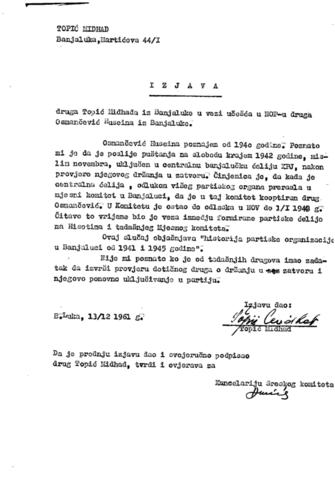 Отвори оригинални Дигитални објект