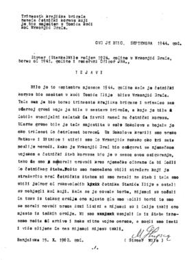 Миле Ступар