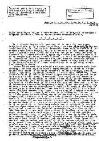 Отвори оригинални Дигитални објект