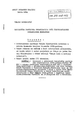 Вељко Ђорђевић