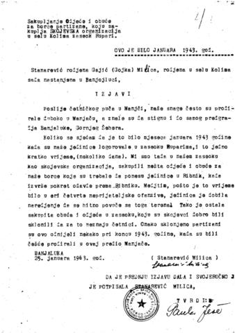 Отвори оригинални Дигитални објект