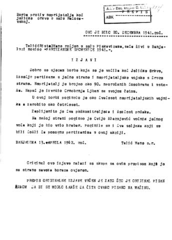 Отвори оригинални Дигитални објект