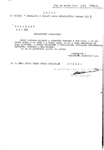 Отвори оригинални Дигитални објект