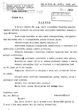 Гојко Гајић