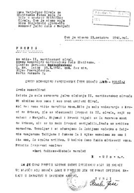 Ђуро Стојановић Учо