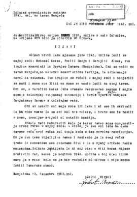 Мирко Јовић