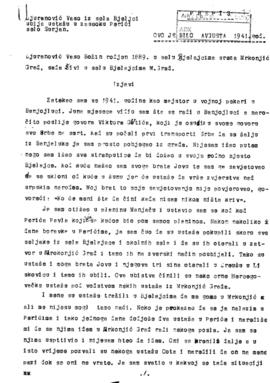 Васо Ђурановић