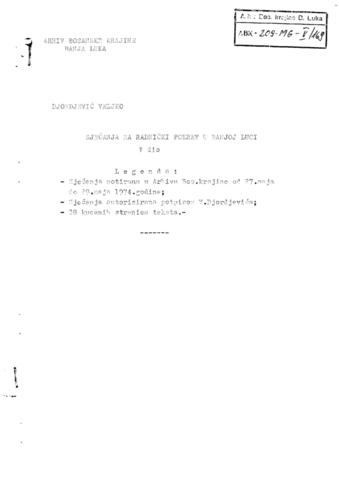 Отвори оригинални Дигитални објект