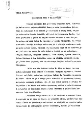 Микан Милиновић