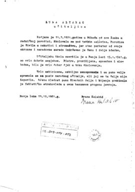 Луна Алтарац