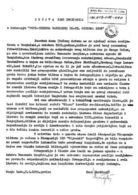 Ибро Ибришагић