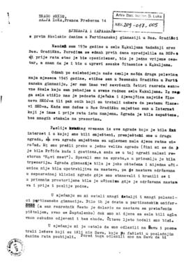 Драго Хркић