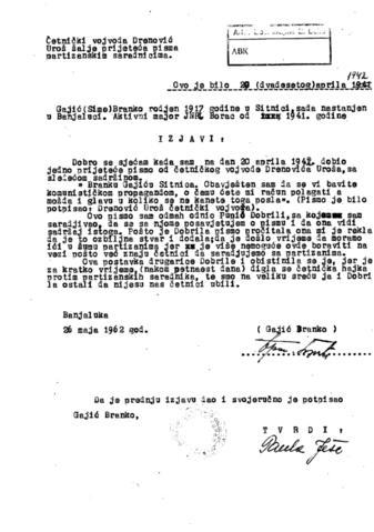 Отвори оригинални Дигитални објект