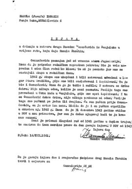 Ибрахим Хамула