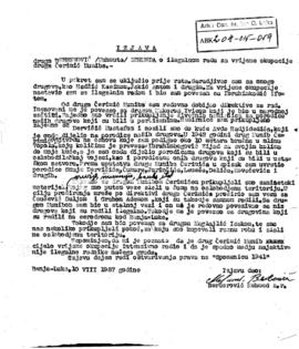 Мехмед Берберовић