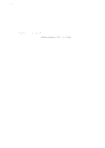 Отвори оригинални Дигитални објект