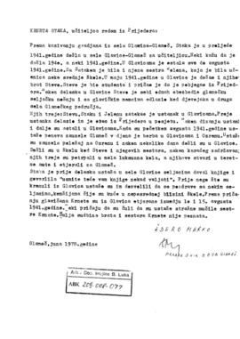 Марко Ждеро