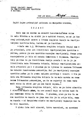 Гојко Гајић