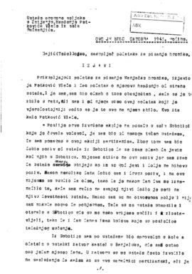 Гојко Гајић