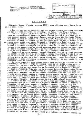 Душан Диљевић