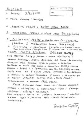 Богдан Гутаљ