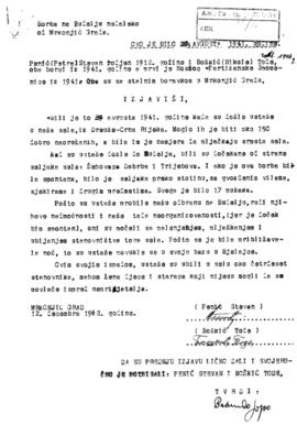 Стеван Пенић и Тоде Бошкић