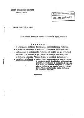 Дервиш Дедо Газић