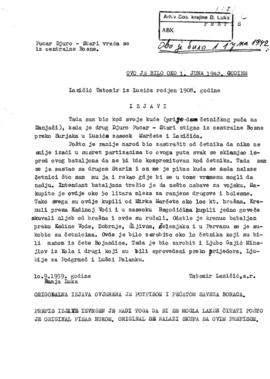 Татомир Лазичић