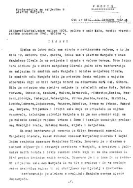 Душан Диљевић