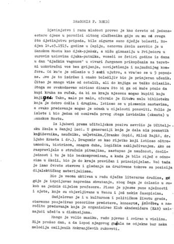 Отвори оригинални Дигитални објект