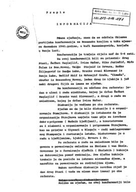 Немања Влатковић