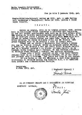 Ђурађ Кнежевић