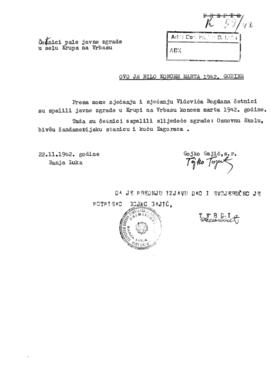 Гојко Гајић