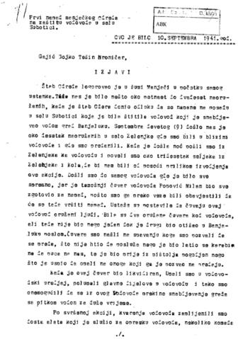 Отвори оригинални Дигитални објект