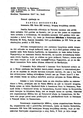 Бошко Тодоровић