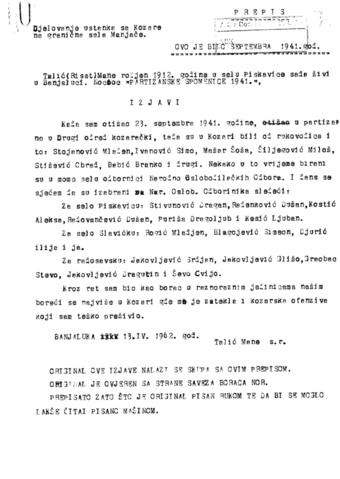 Отвори оригинални Дигитални објект