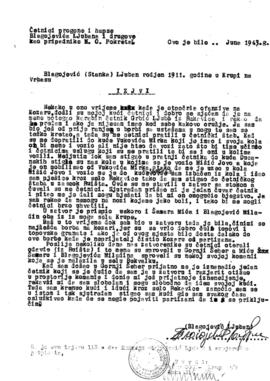 Љубан Благојевић