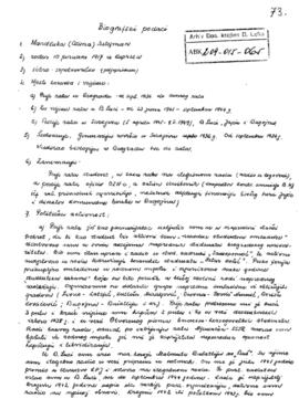 Викторија Главаш