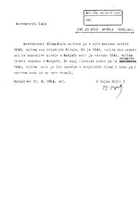 Гојко Гајић