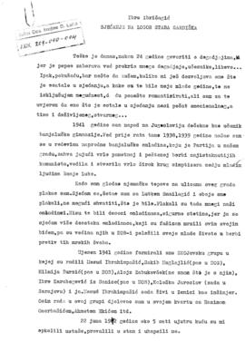 Ибро Ибришагић