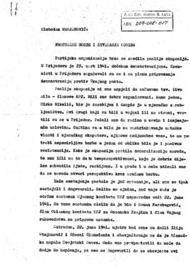 Слободан Марјановић