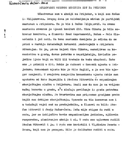 Отвори оригинални Дигитални објект