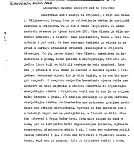 Душан Гламочанин Пеле