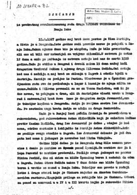 Светозар Љубоја