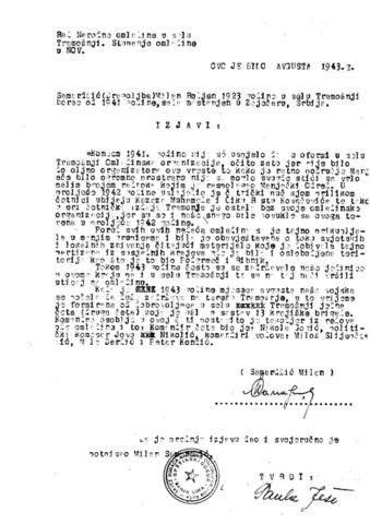 Отвори оригинални Дигитални објект