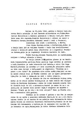 Цилика Матрак