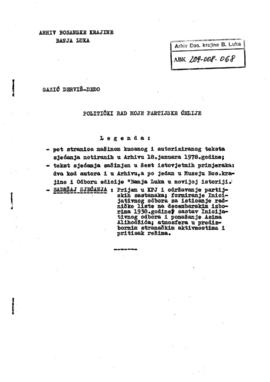 Дервиш Дедо Газић