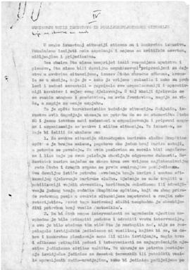 Сумарни преглед искустава послије земљотреса